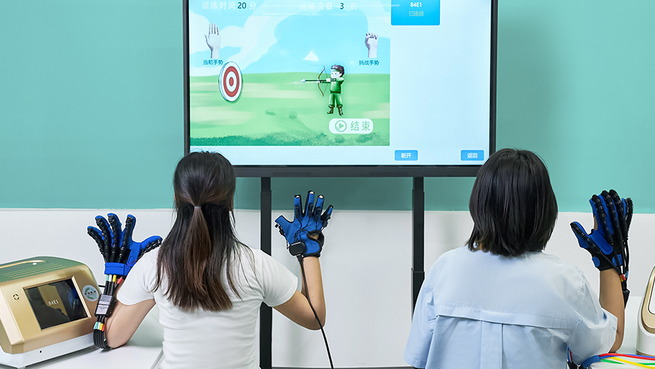 Limb Rehabilitation Assessmentand Coordination Training System（For hospital use）