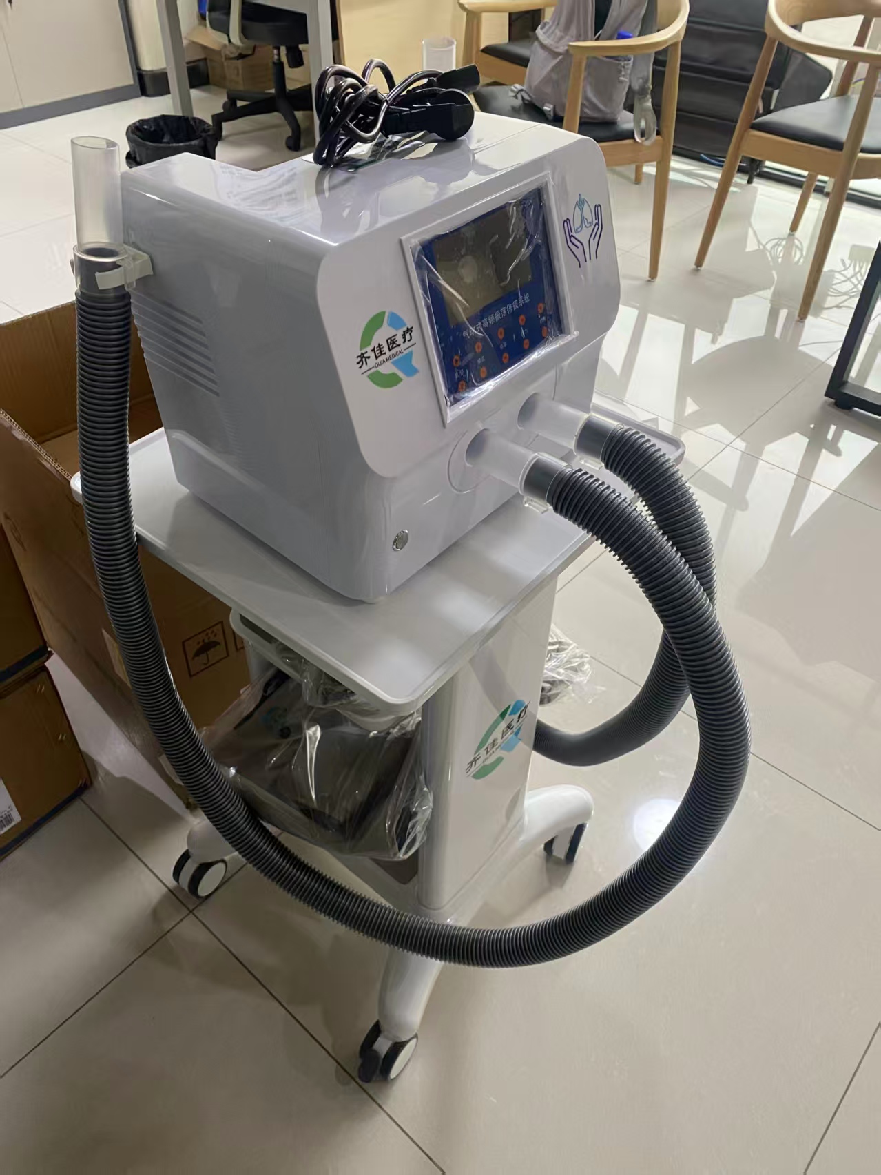 High-Frequency Oscillatory Airway Clearance System: Global Market Development, Clinical Indications and QIJIA’s Professional Solutions