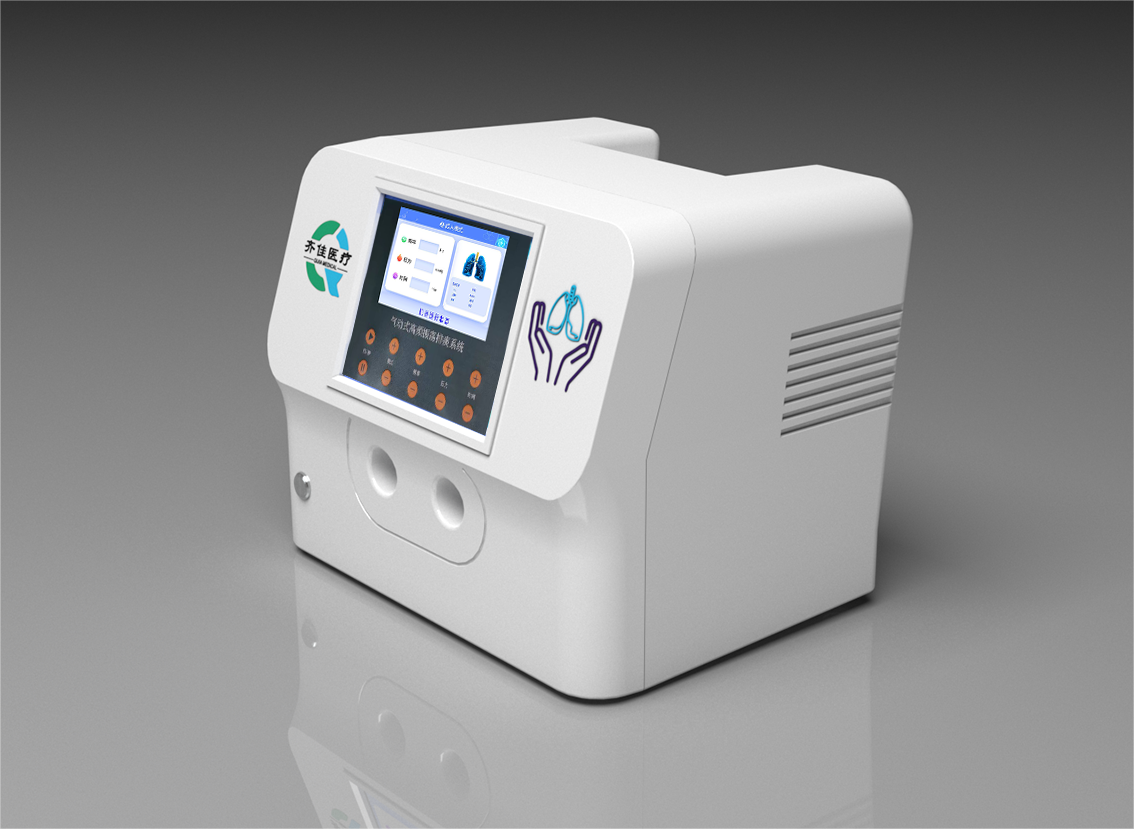 Cough Assist Device | Professional Mechanical Insufflation Exsufflation System